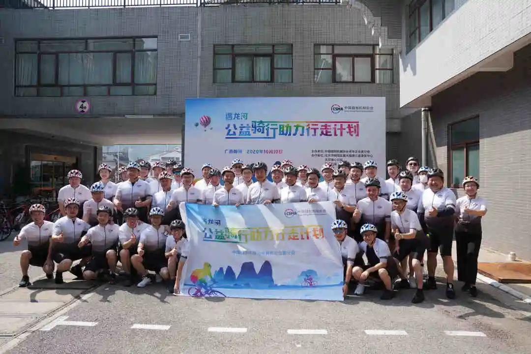 微信图片_20201024160210.jpg
