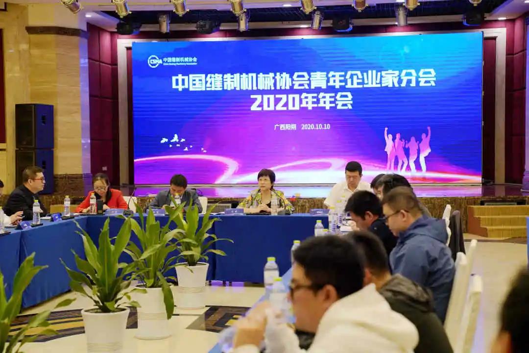微信图片_20201024160205.jpg
